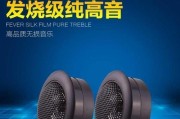 菱悦音响的使用方法是什么？使用中可能遇到哪些问题？