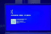 小铁盒笔记本电脑的使用方法是什么？遇到问题如何解决？