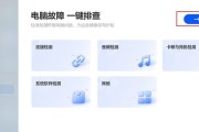 华为设备网络共享失败的原因是什么？
