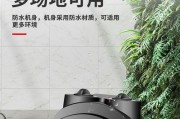 为什么菊花牌电暖气不热（解析菊花牌电暖气不热的原因及解决方法）