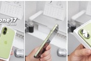iPhone17最新曝光，苹果玩得6，国产手机又要跟进了！