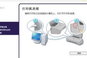 佳能打印怎么加彩色？操作流程是什么？