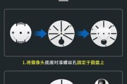 乐橙双目添加到海康录像机步骤是什么？添加后如何使用？