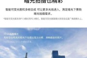 三星手机侠盗飞车怎么下载？下载过程中可能会遇到哪些问题？