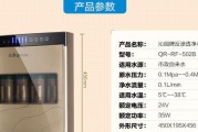 沁园饮水机不工作了怎么办？常见故障及解决方法是什么？