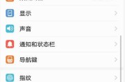 不正常的手机游戏有哪些？如何辨别？