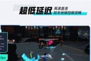 模拟器18洞开启步骤是什么？