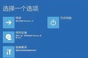 电脑D盘不见了，怎么办（恢复教程详解）