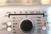 如何正确使用美式自动洗衣机清洗衣物（简单而高效的美式自动洗衣机使用技巧）