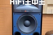 王中王音响怎么样？音质效果和用户评价如何？