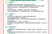 虎丘区餐厅油烟机清洗方法（保障食品安全）