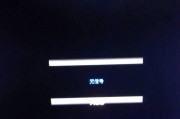电脑主机灯光自动暗了怎么回事？如何恢复正常？