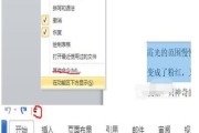 小米手机已发送的反馈如何撤回？撤回操作的步骤是什么？