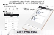 移动硬盘专用袋的正确使用方法是什么？使用后如何保养？
