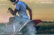 头盔挂运动相机充电方法是什么？充电不当会怎样？
