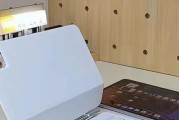 小米平板悬浮套装安装步骤是什么？