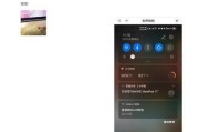 红米手机视频传输至华为电脑方法是什么？