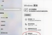 联想外设键盘开机方法是什么？开机过程中可能遇到哪些问题？