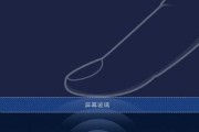 三星手机指纹误触如何处理？解决指纹误触的有效方法是什么？