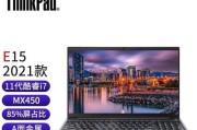 原神电脑版内存需求是多少？如何下载安装？