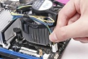 32个电脑散热器如何正确使用？安装步骤是什么？