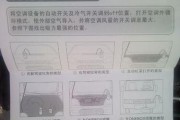 大象牌双筒洗衣机（全面解析大象牌双筒洗衣机的清洗方法）