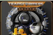 蓝牙耳机金刚通用设置方法是什么？如何操作？