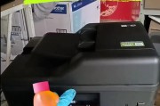如何调试打印机维修问题（调试打印机故障排除技巧及步骤）
