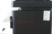 m128扫描仪使用方法是什么？
