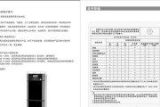桌上饮水机怎么放置？放置方法有哪些常见问题？