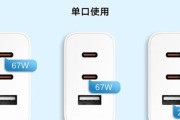 充电器氧化层怎么去除？有哪些有效方法？