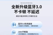 手机壳键盘拆卸方法是什么？