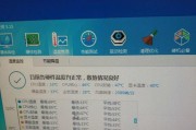 电脑显卡温度过高如何解决？有效降温方法有哪些？
