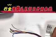 手机回放海康威摄像头录像的方法？