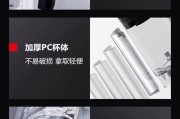 如何正确拆卸和清洗破壁机的手柄（快速）