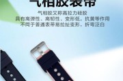 酷派手表连接步骤是什么？连接后如何使用？