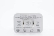 索贝纳蓝牙耳机调频的具体步骤是什么？