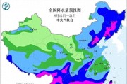 浙江！降雨中心已确定！明天14~16号天气预报，大雨暴雨分布如下