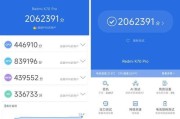 红米k70开帧率显示方法是什么？如何操作？