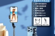 手机三脚架云台接口接法是否简单？