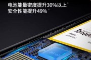 柏爷手机电池性能如何？更换手机电池需要注意什么？
