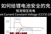 恒流充电器充电电压低的原因是什么？