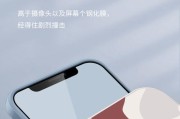 笑脸手机壳组装步骤是什么？如何快速组装？