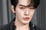 手机壳珠链的佩戴方法是什么？