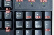 菲斯克连接蓝牙音箱的步骤是什么？