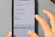 iphone常驻应用栏如何取消？操作步骤是什么？