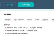 路由器频繁登录认证原因何在？如何解决？