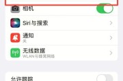 索尼电视机如何和电脑投屏？操作步骤是什么？
