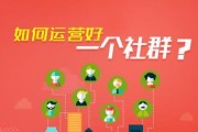 社群服务器无法发现的可能原因是什么？