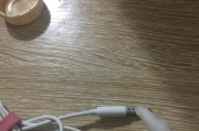 电脑耳机插孔接触不良怎么办？如何快速修复？